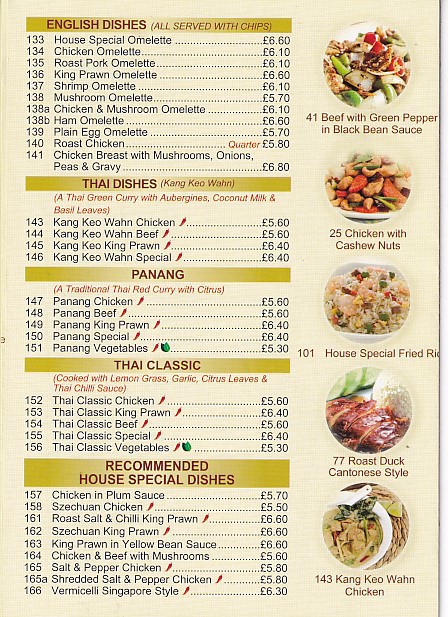 Menu of Good Taste, Tredegar.
