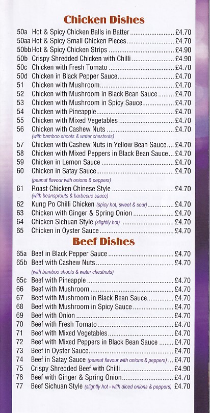 Beijing House, Chinese takeaway menu in New Inn, Pontypool