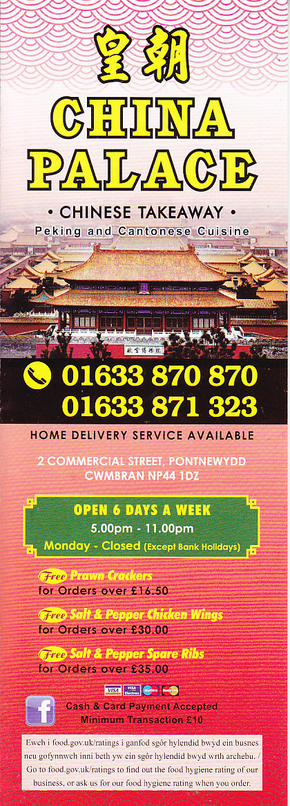 China Palace menu Cwmbran