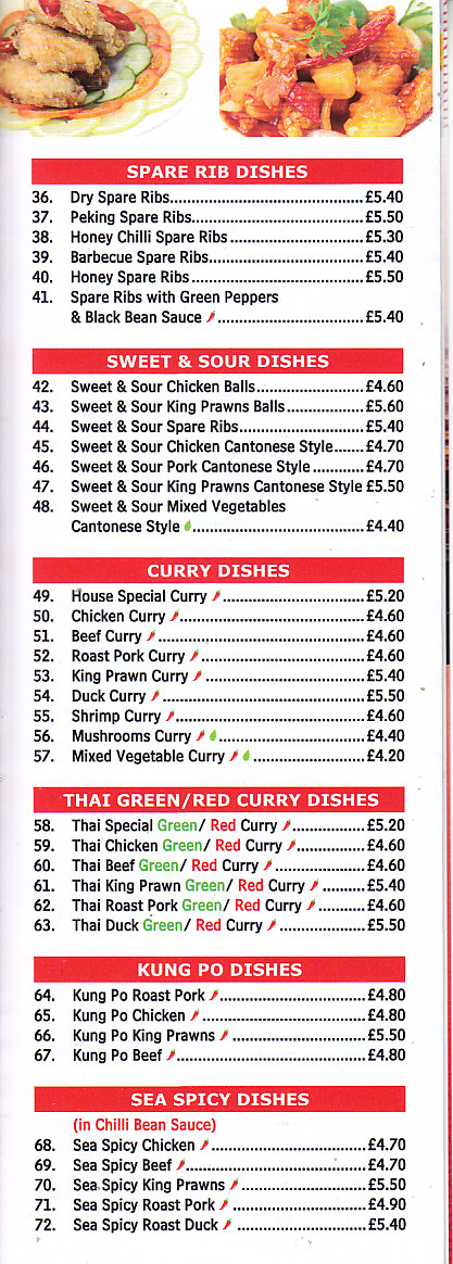 China Palace menu Cwmbran