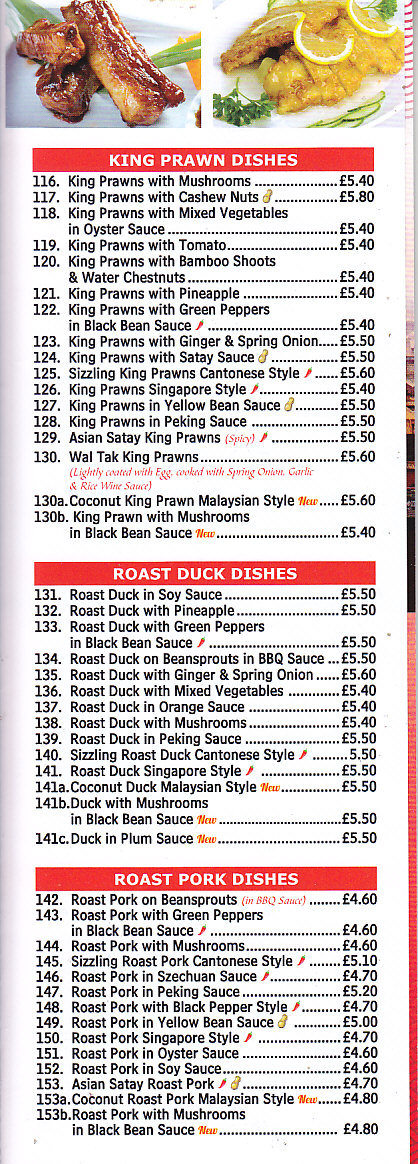 China Palace menu Cwmbran