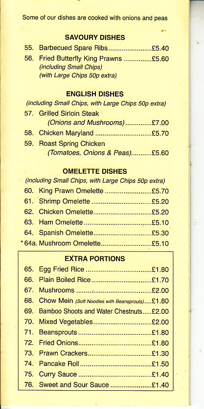 Mahin Soice Indian takeaway menu Newport